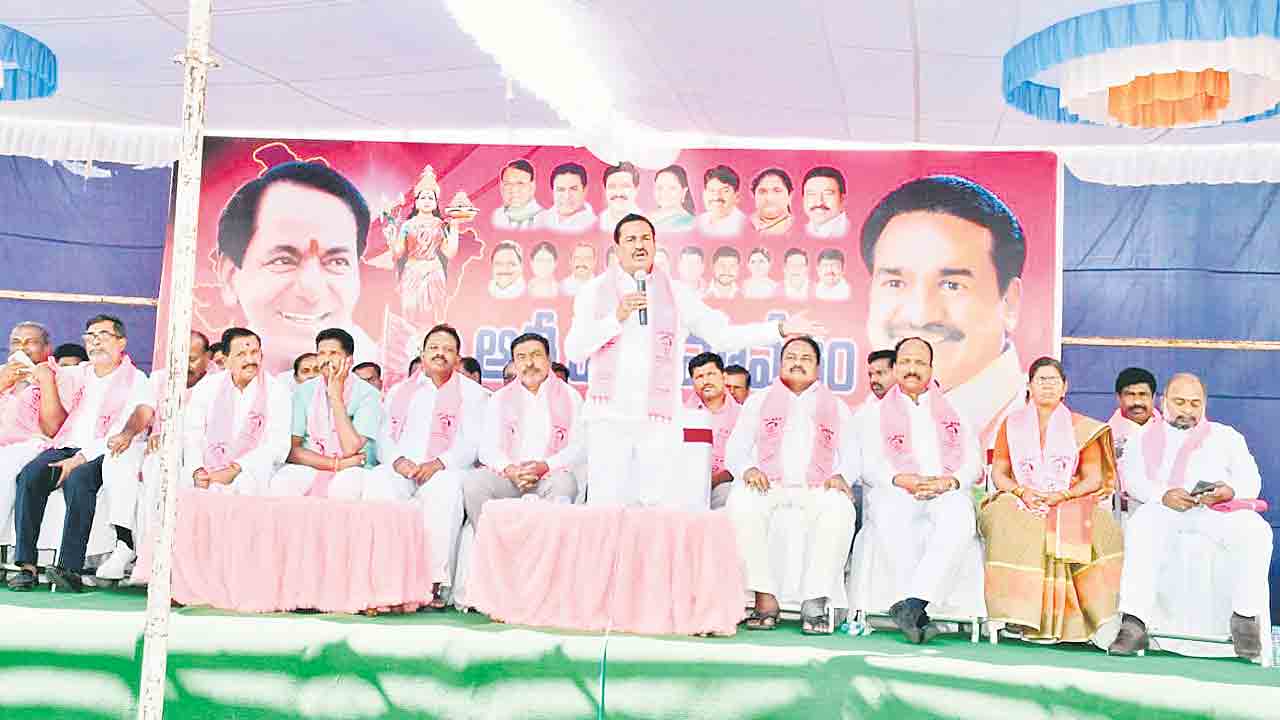 బీఆర్‌ఎస్‌ పటిష్టతకు కృషి చేయాలి