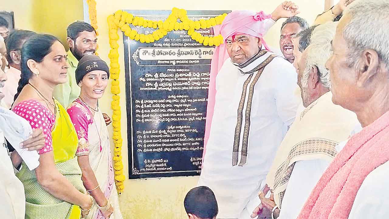 నిరుపేదలకు అండగా తెలంగాణ సర్కారు