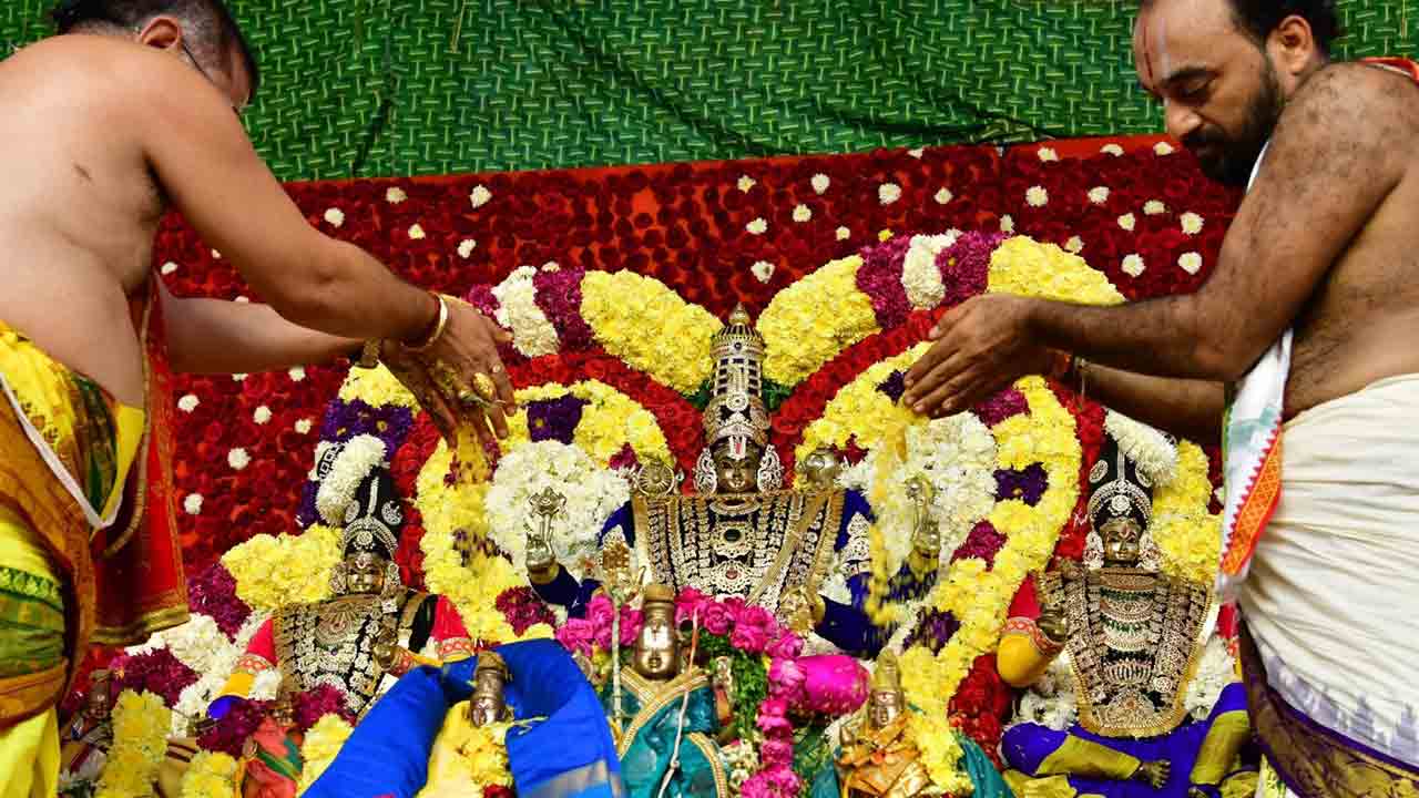 కల్యాణ వైభోగం