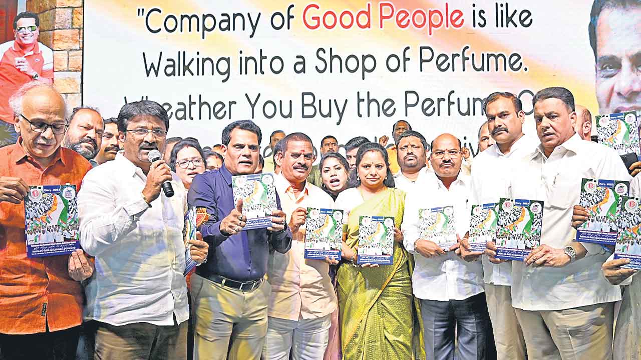 నిరుద్యోగులకు ఉద్యోగాలిస్తే తప్పా?