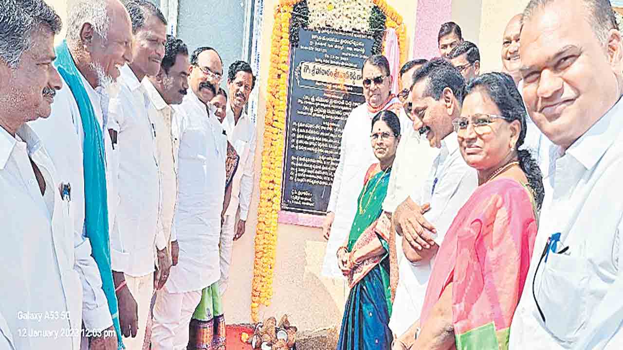 ప్రతి గ్రామంలో ఫంక్షన్‌హాళ్ల నిర్మాణం