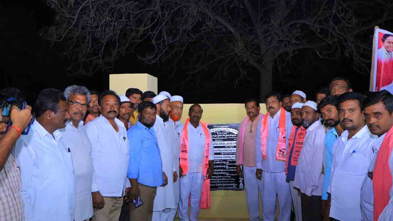 సీఎం కేసీఆర్‌ పాలనలోనే అన్నివర్గాల అభివృది ్ధ