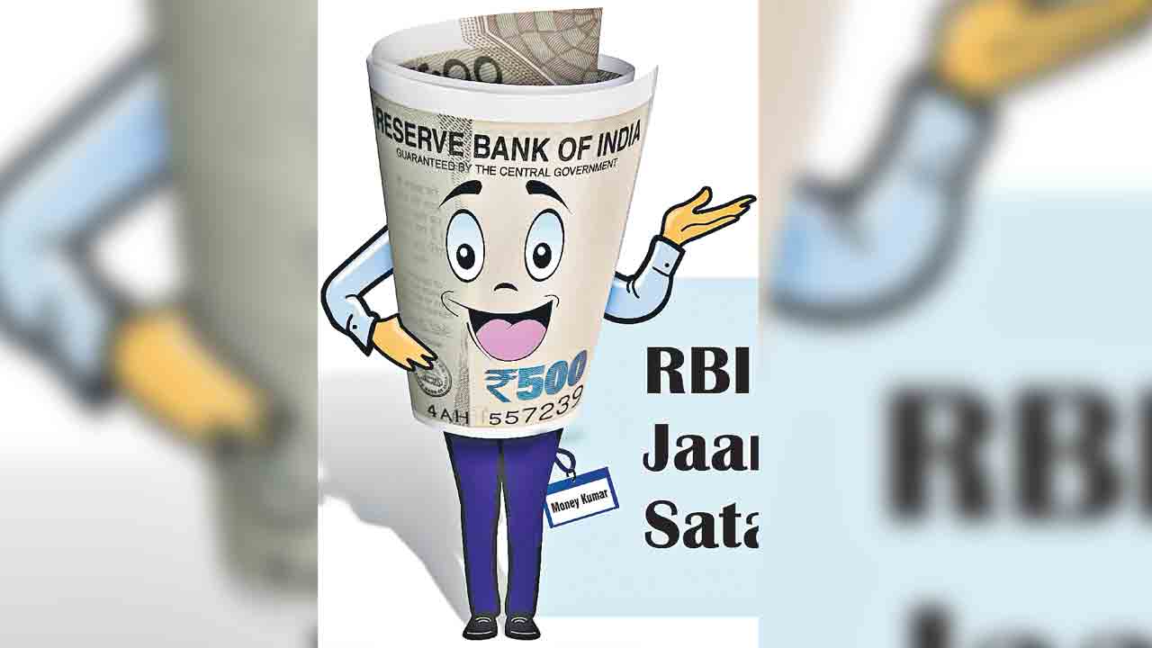 ఇలాచేస్తే ఆర్థిక విజయాలే