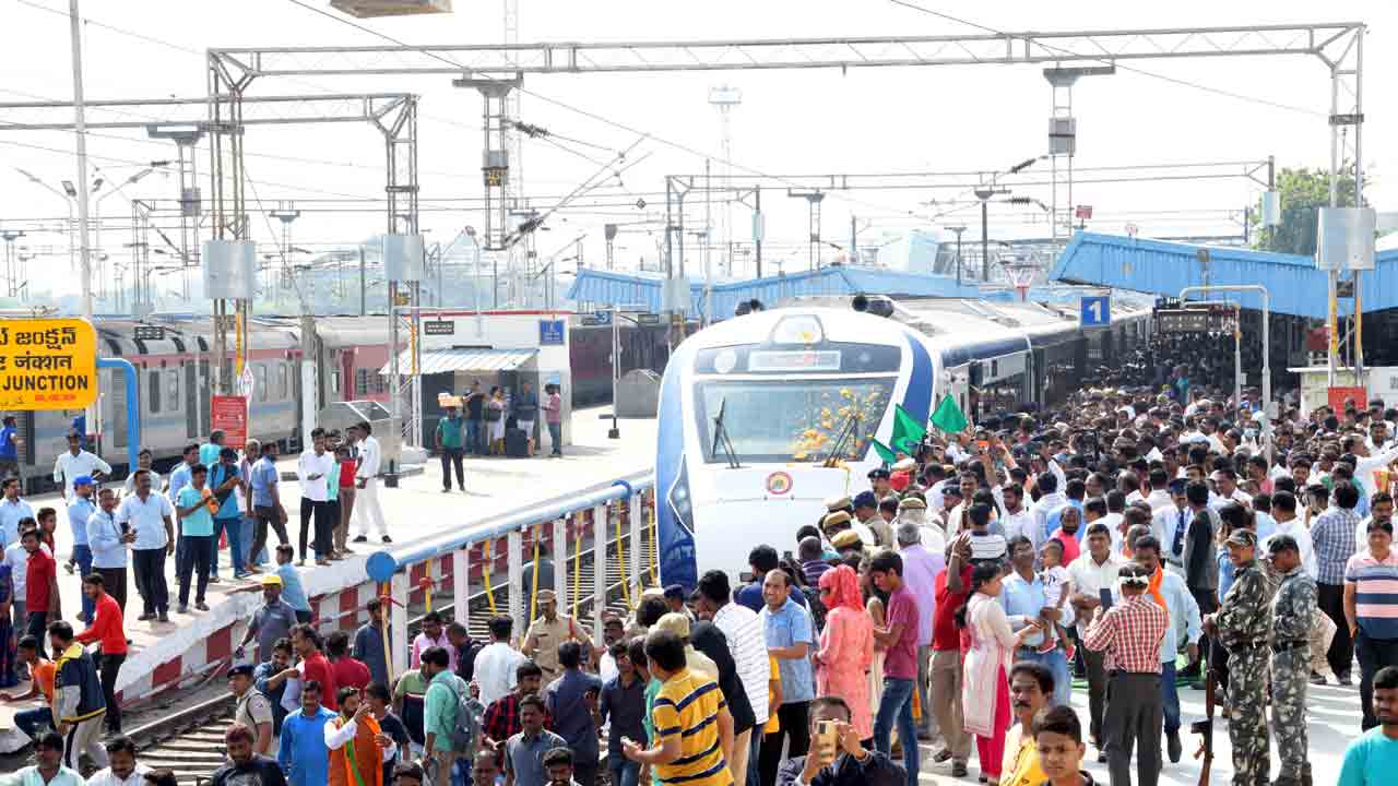 ప్రజలు సద్వినియోగం చేసుకోవాలి