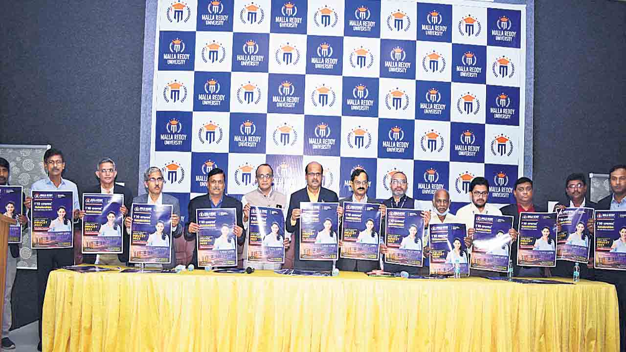 ఏప్రిల్‌లో ఎంఆర్‌యూసెట్‌