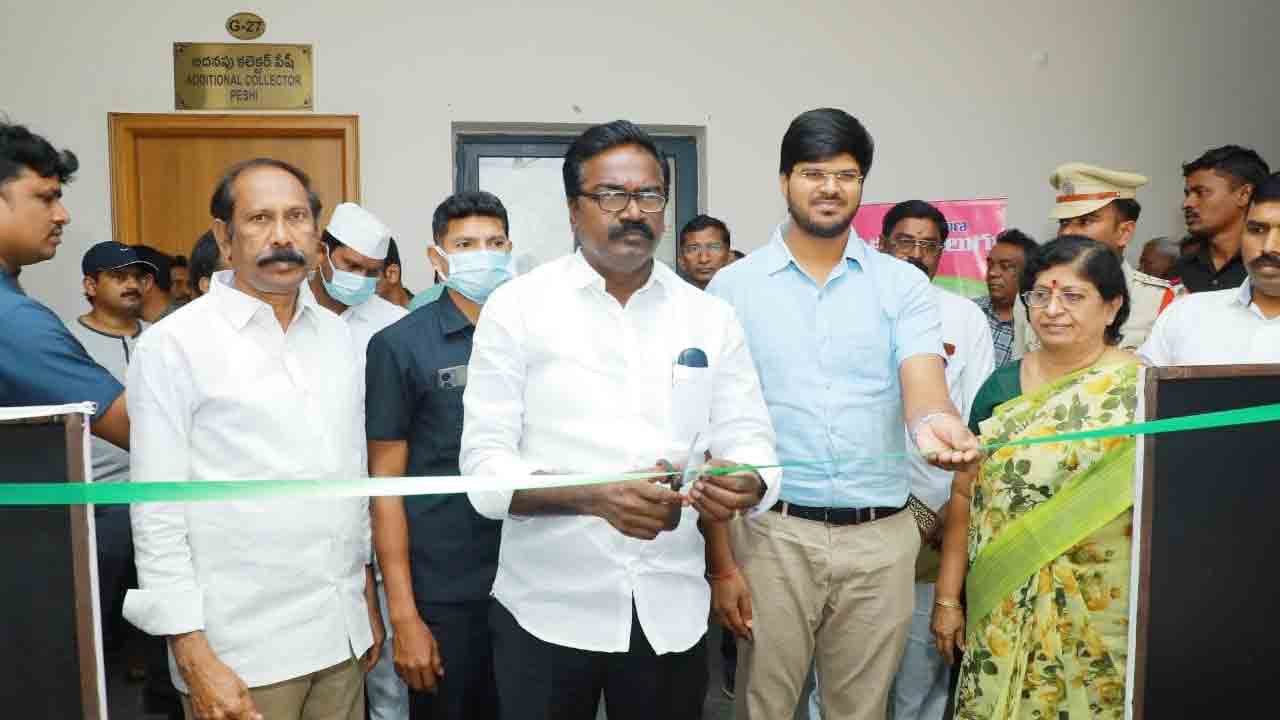 ప్రజాసమస్యలను త్వరితగతిన పరిష్కరించాలి