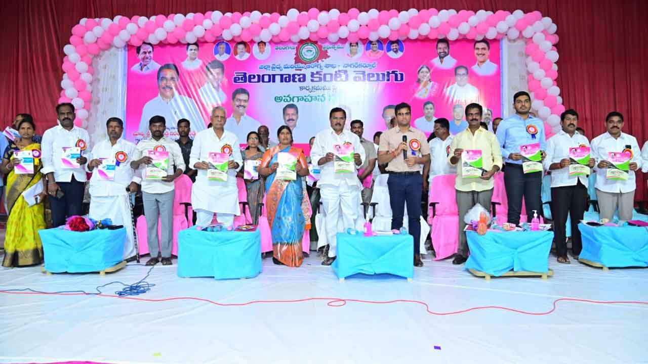 18 నుంచి కంటి పరీక్షలు