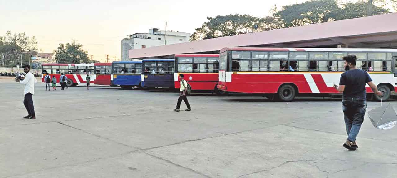 ఆర్టీసీలో టికెట్‌పై రాయితీ..