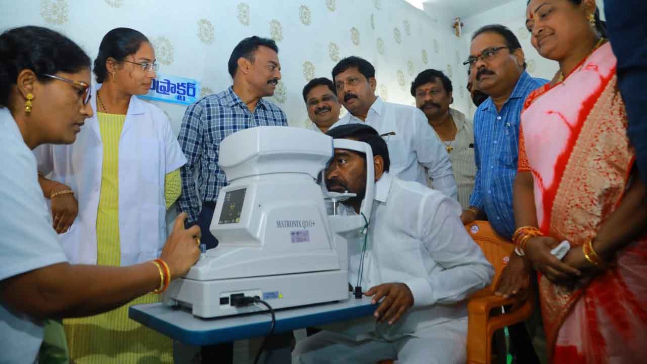 కంటి వెలుగుకు శ్రీకారం