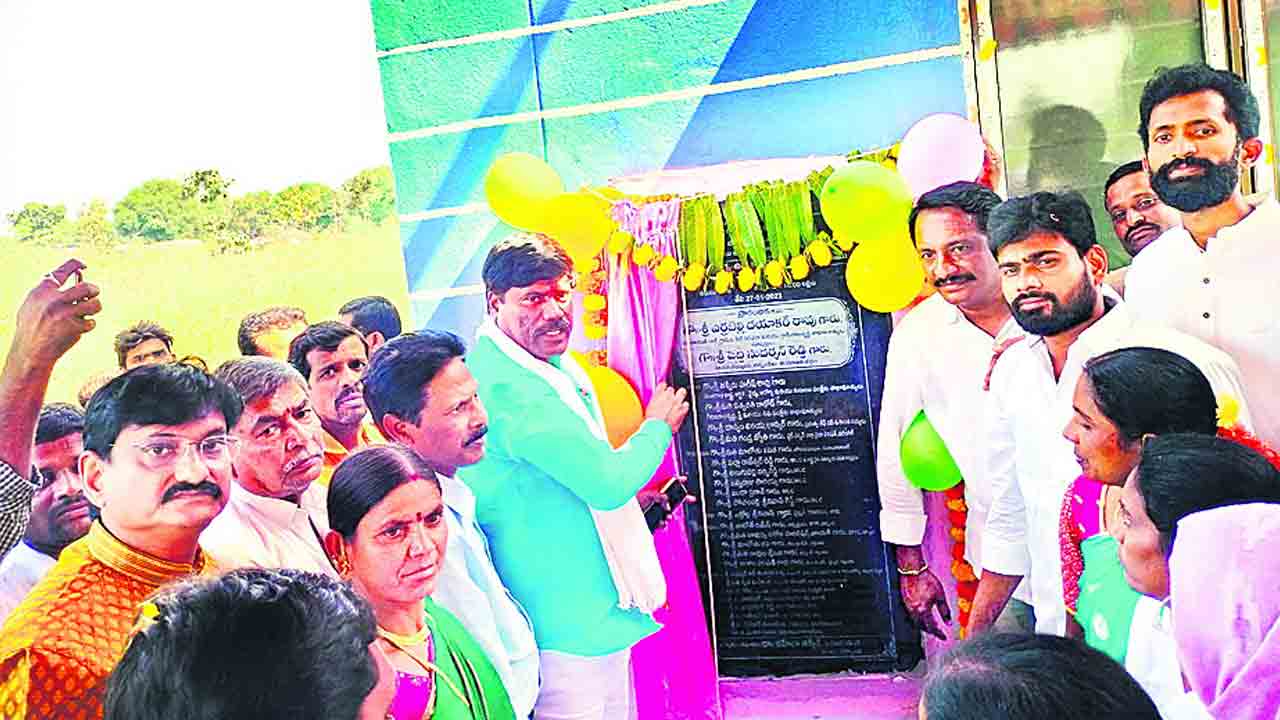 బీఆర్‌ఎస్‌ పాలనలో పల్లెల సమగ్రాభివృద్ధి