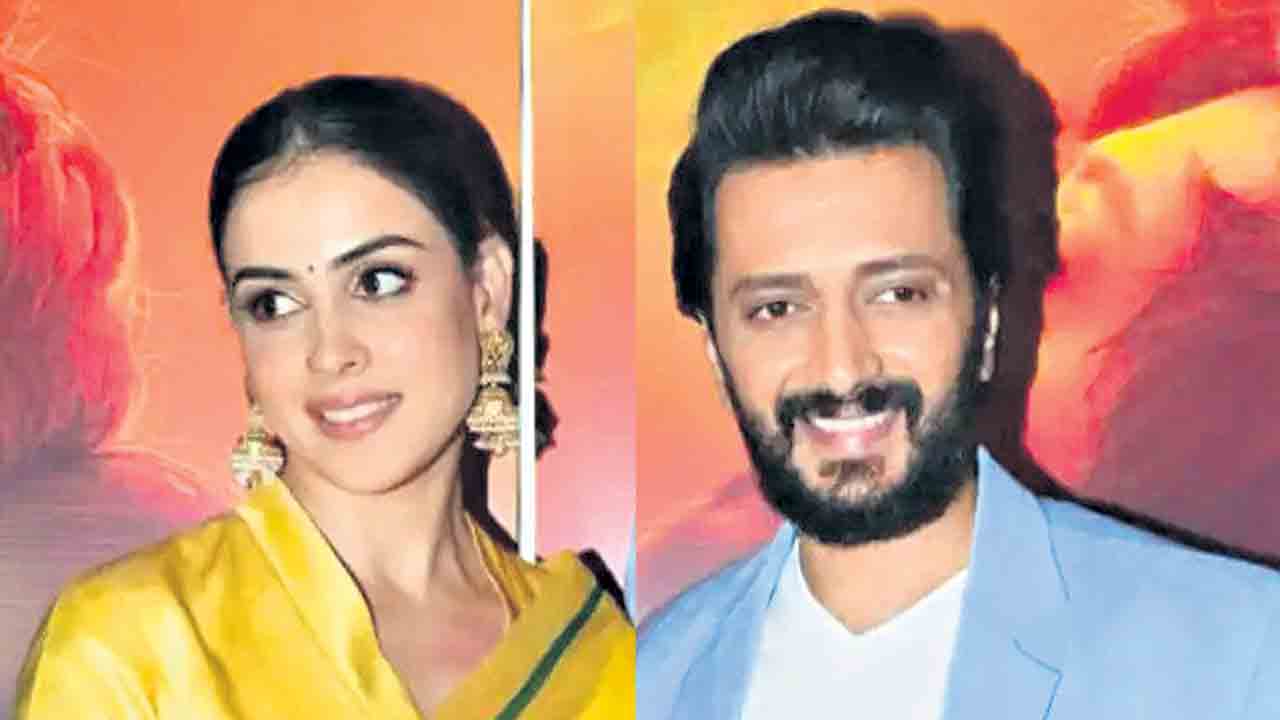 భార్యాభర్తల విజయం