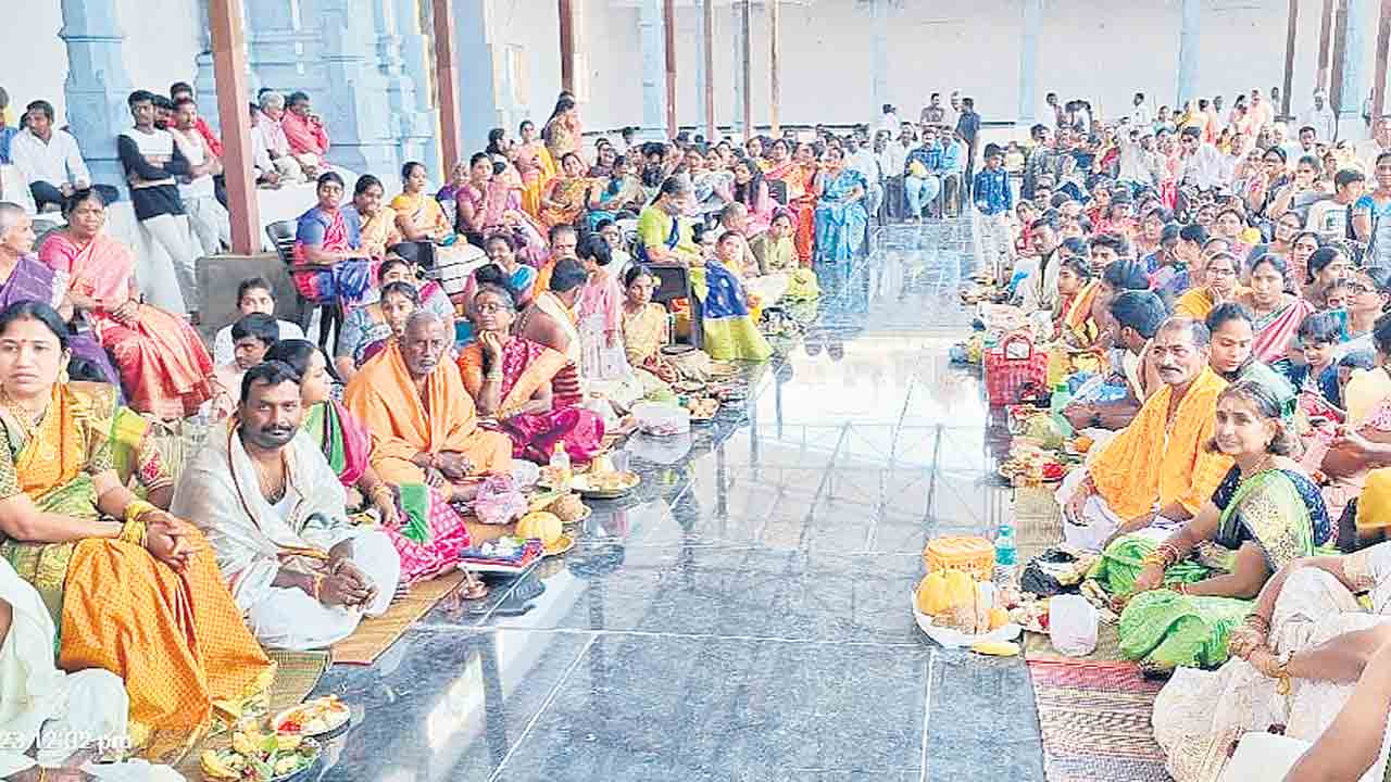 వైభవంగా గోదాదేవి కల్యాణోత్సవం