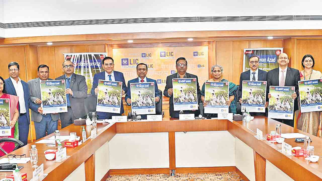 ఎల్‌ఐసీ సరికొత్త ప్లాన్‌ ‘జీవన్‌ ఆజాద్‌’