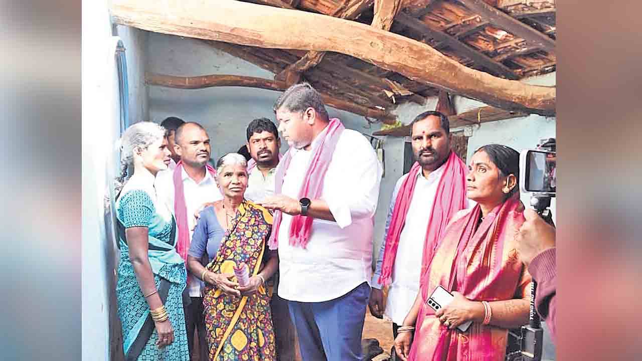 ఇంటి నిర్మాణానికి ఆర్థికసాయం