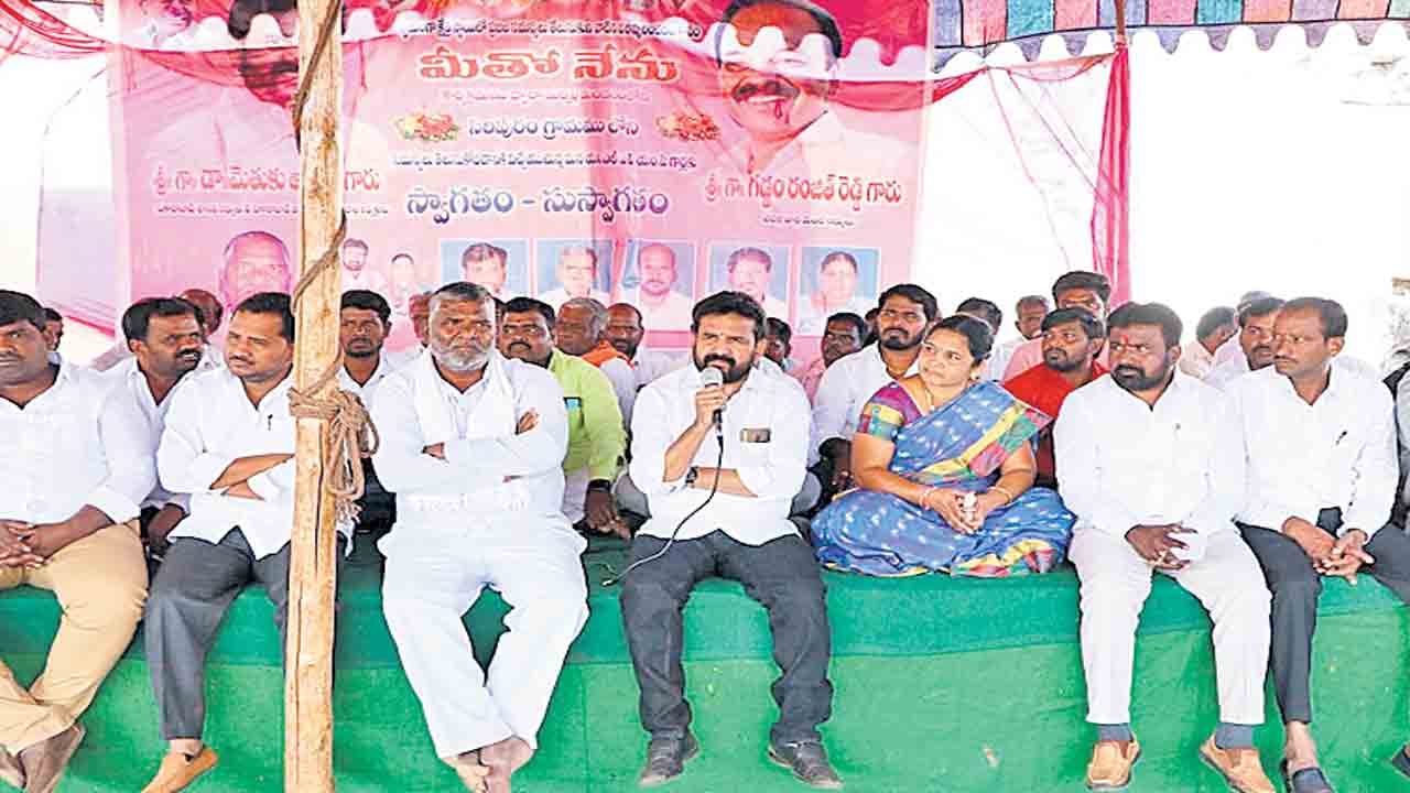 తెలంగాణలో ప్రతి ఇంటికీ సంక్షేమ ఫలాలు