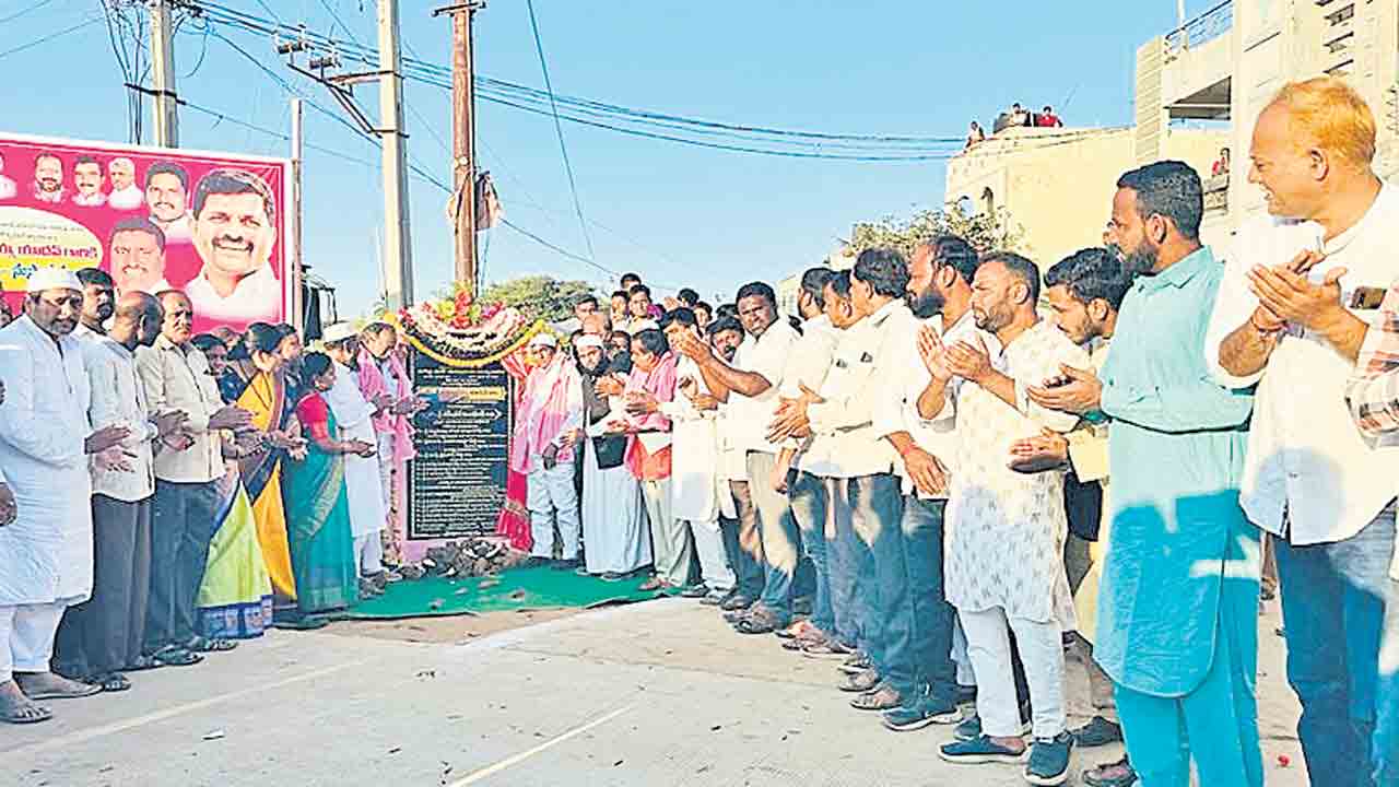 షాద్‌నగర్‌ అభివృద్ధే లక్ష్యం