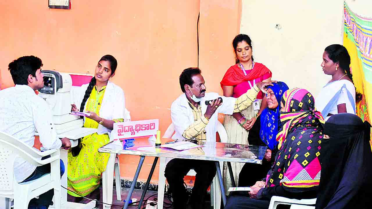 జోరుగా కంటి వెలుగు