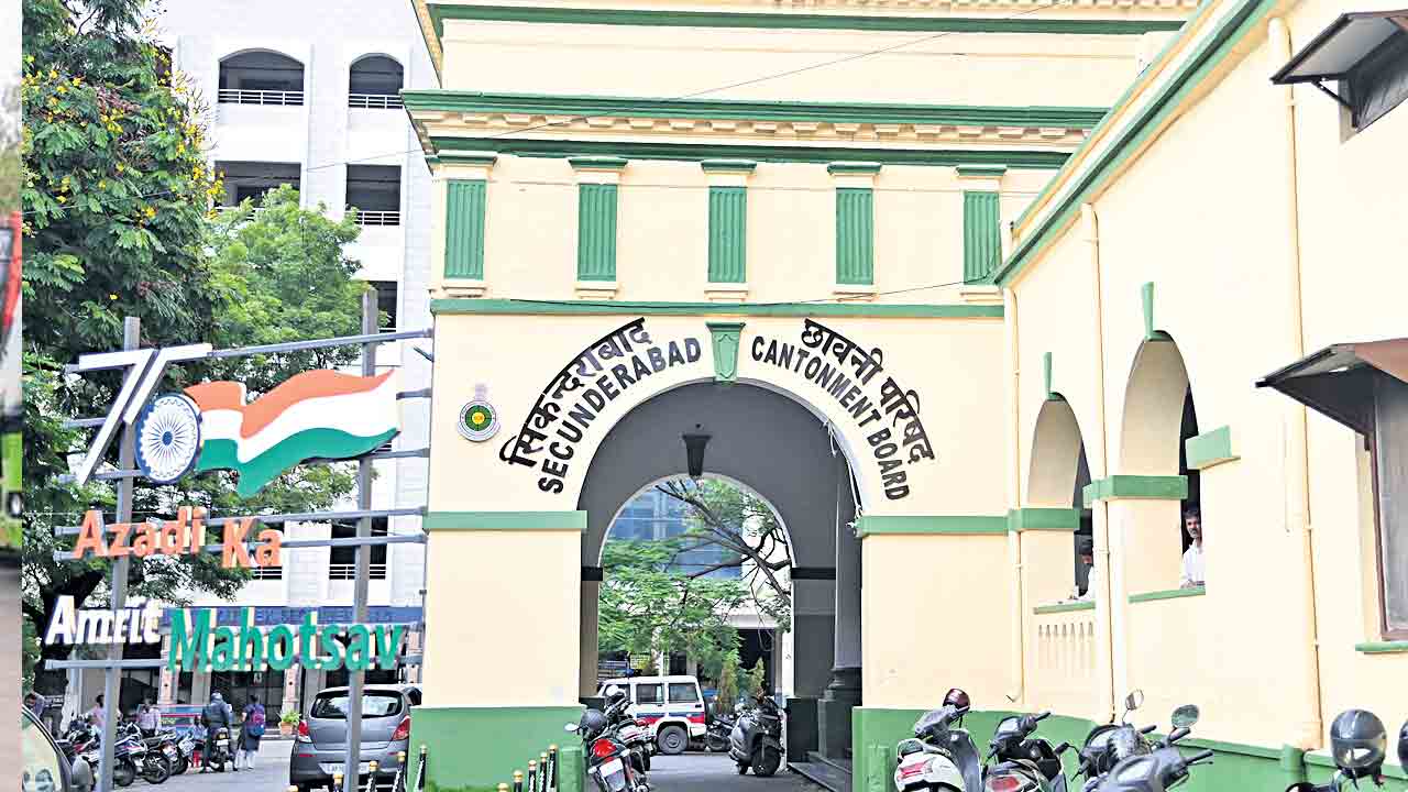 విలీన ప్రక్రియకు బీజేపీ మోకాలడ్డు