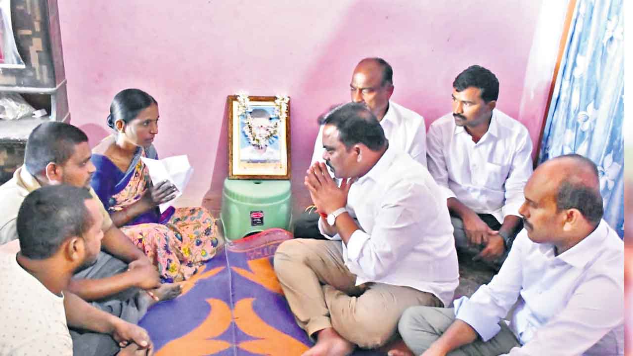 బీజేపీ కార్యకర్తకూ రైతు బీమా