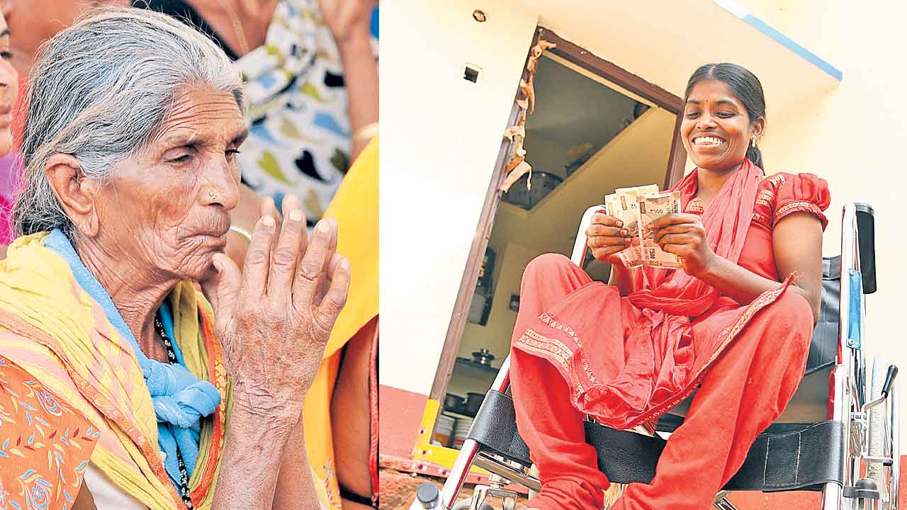 ఆసరాతో..అండగా