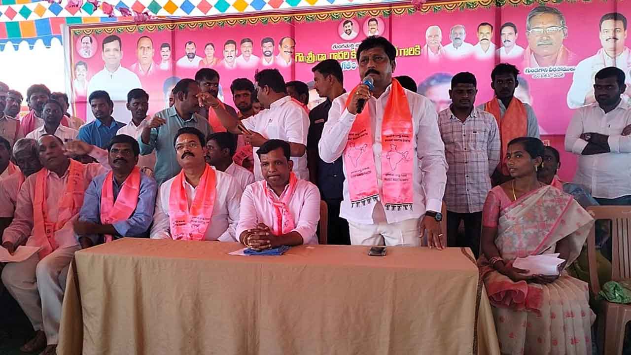 బీఆర్ఎస్ ..చలో ఖమ్మం