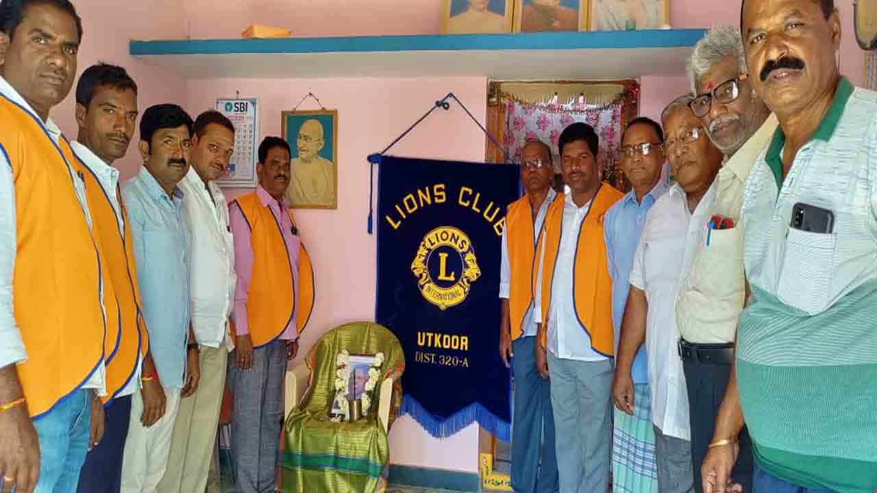 మెల్విన్‌ జోన్స్‌కు ఘన నివాళి