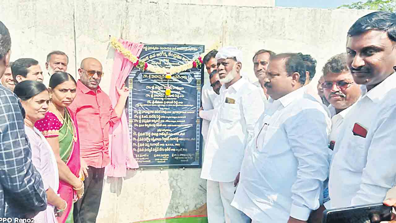 ప్రజా సంక్షేమమే ప్రభుత్వ ధ్యేయం