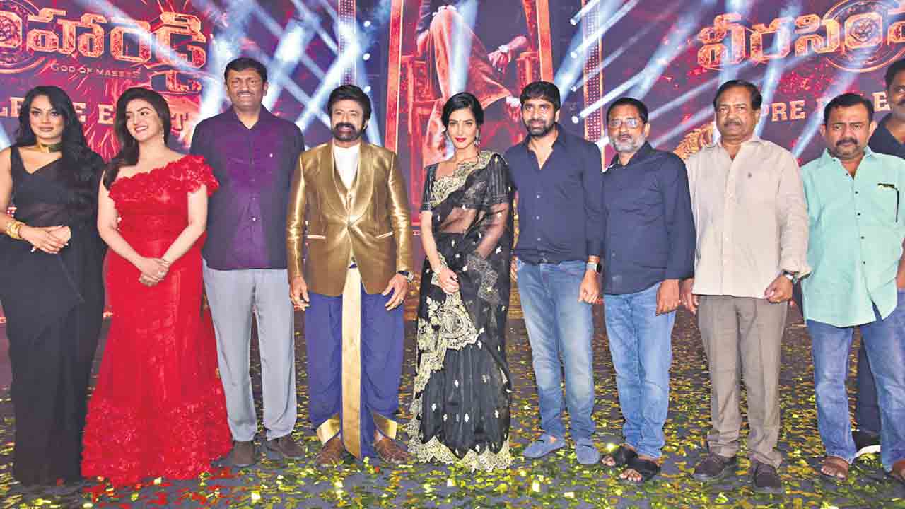 ’వీరసింహా రెడ్డి’తో బాక్సాఫీస్‌ విస్పోటనమే