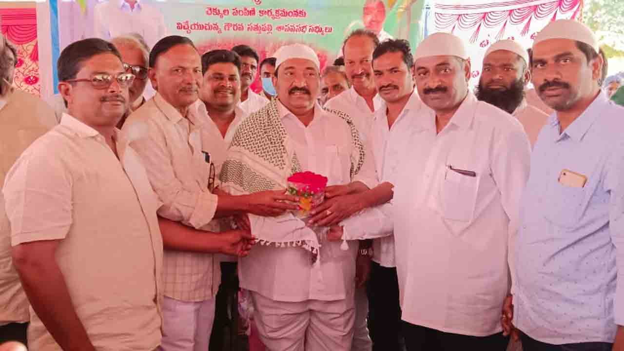 సీఎం సహకారంతో మండలానికి నిధులు