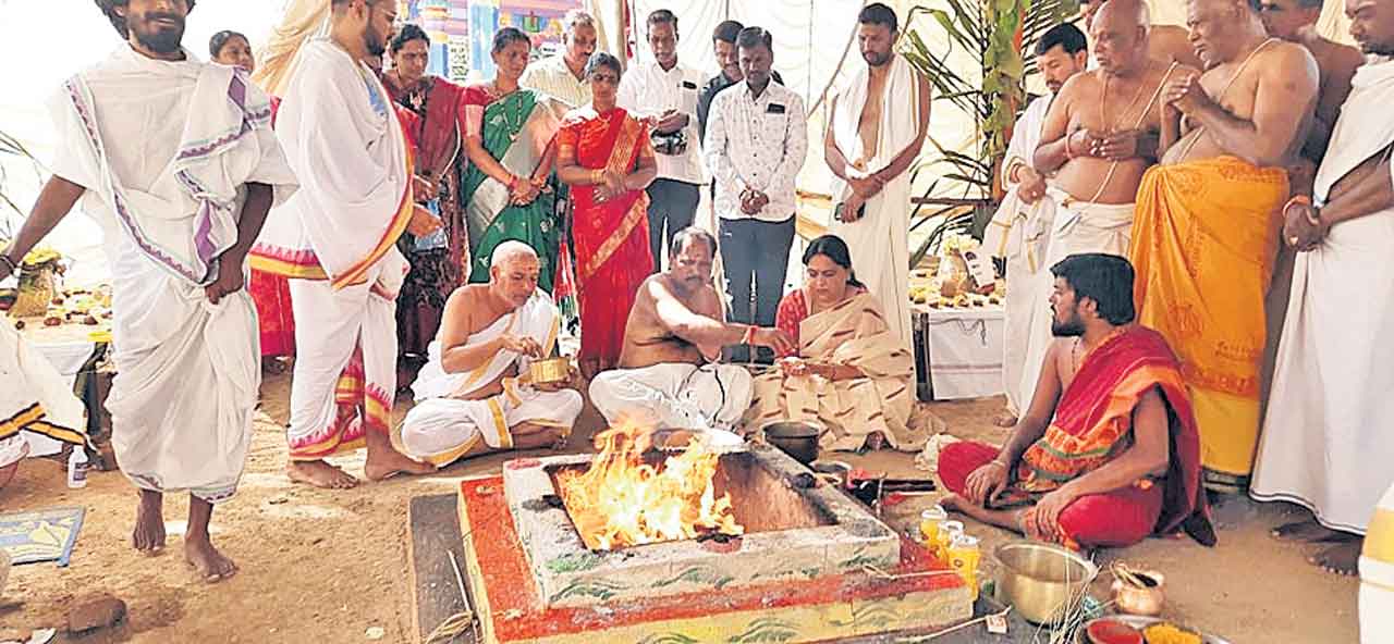 ఆలయాల్లో యజ్ఞహోమాలు