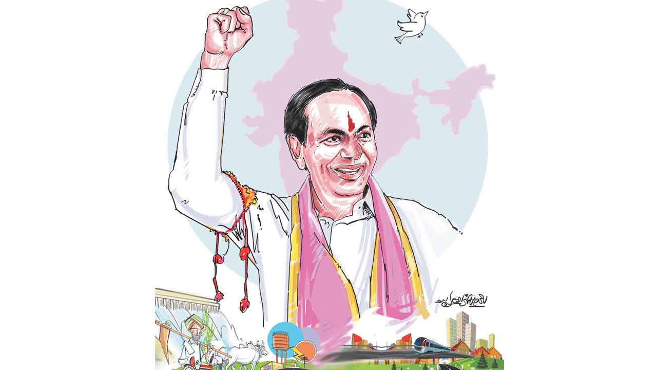 కేసీఆర్‌ మిషన్‌ బీఆర్‌ఎస్‌ విజన్‌