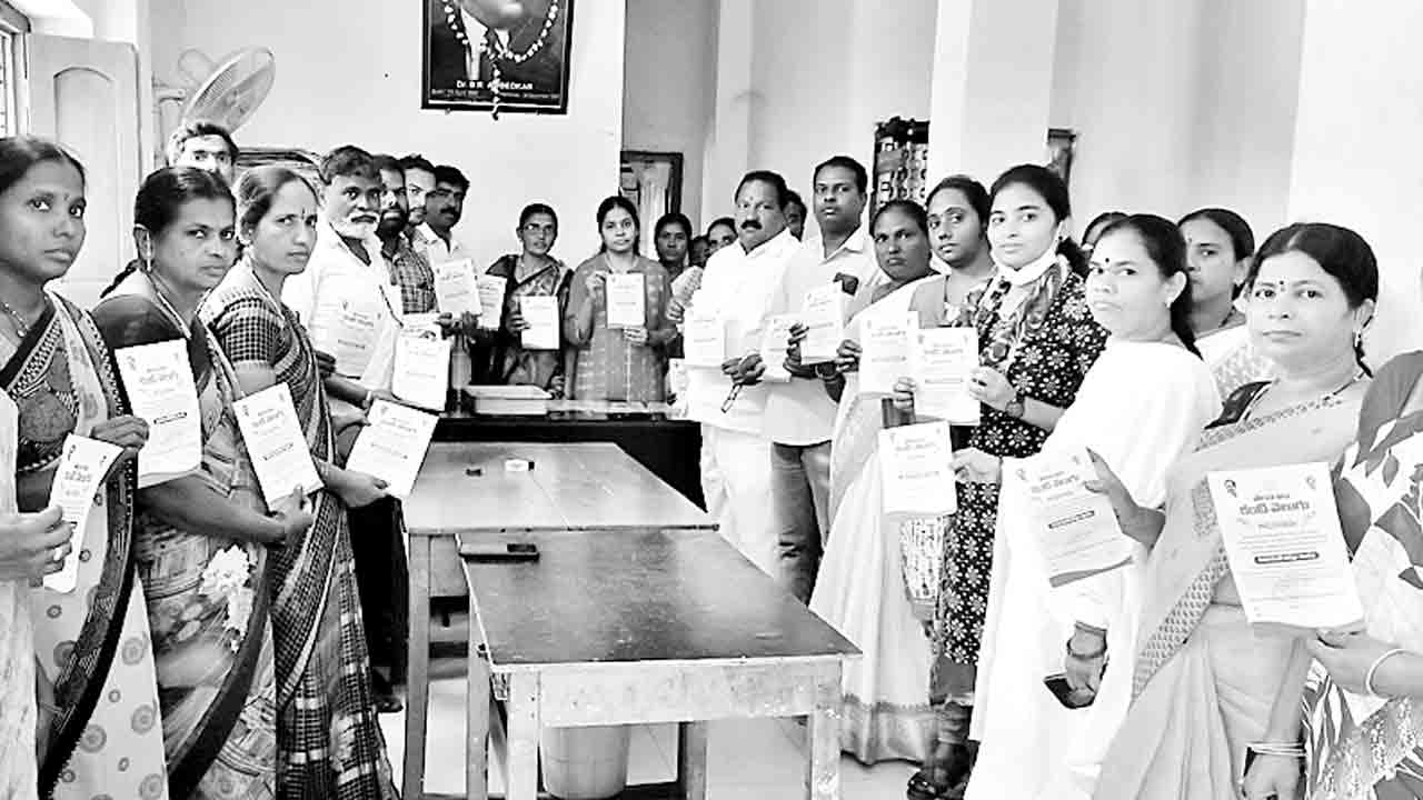 ‘కంటి వెలుగు’ను సద్వినియోగం చేసుకోవాలి