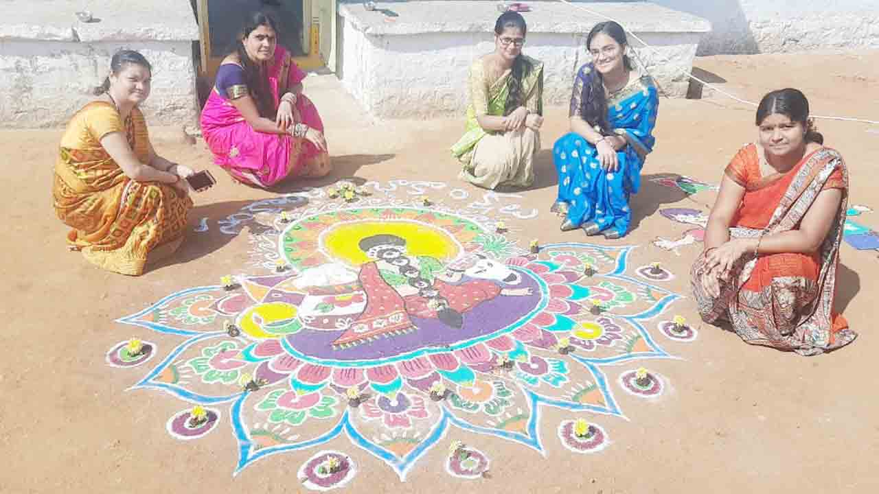 ఘనంగా భోగభాగ్యాల భోగి