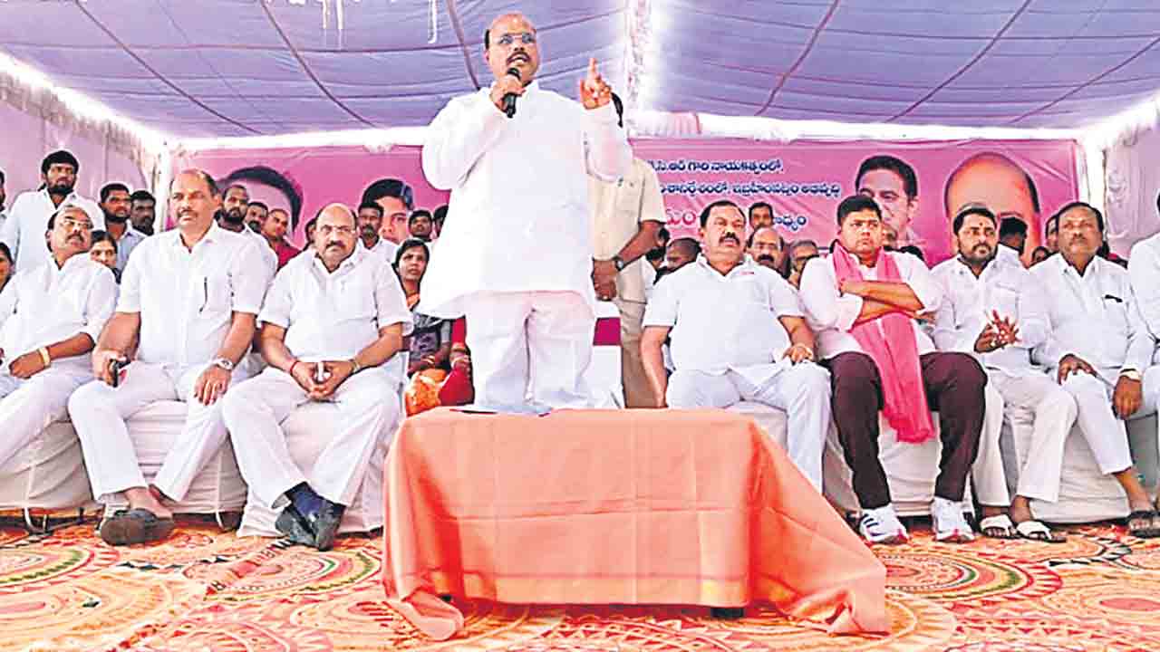 ఫార్మాసిటీ ప్రతిపాదన కాంగ్రెస్‌దే