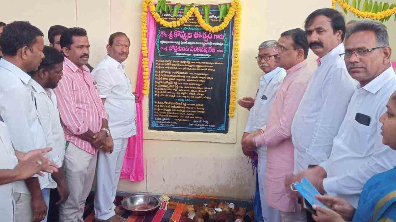 బీఆర్‌ఎస్‌తో దేశంలో విప్లవాత్మక మార్పులు