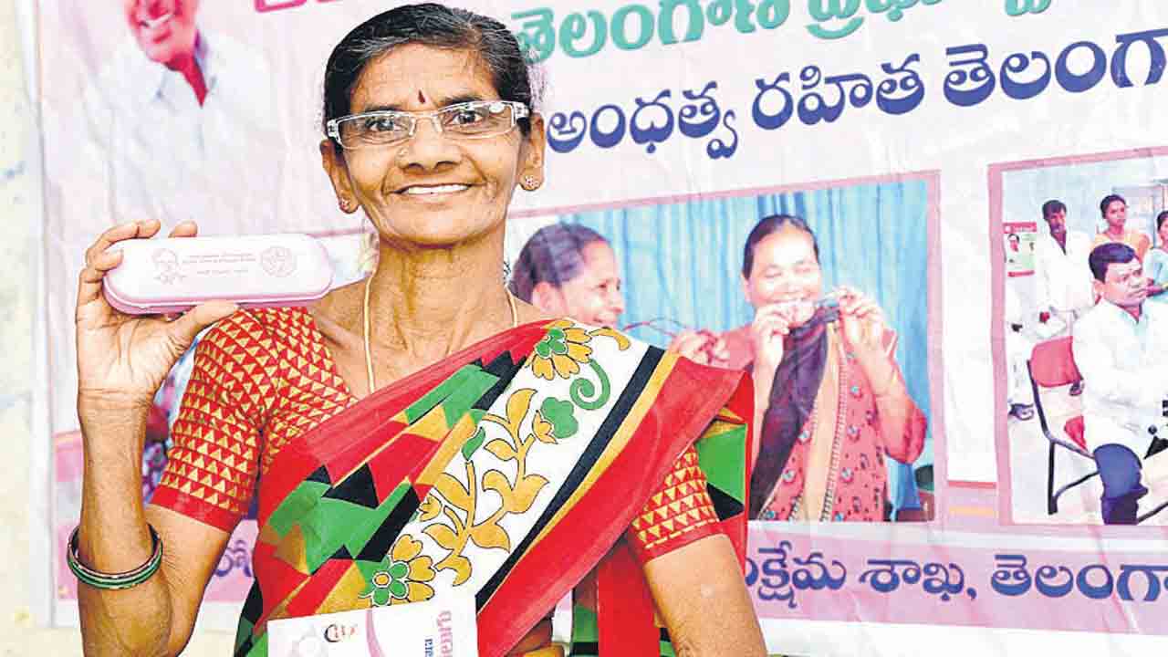 ఊరూరా కంటి వెలుగు-2 ప్రారంభం