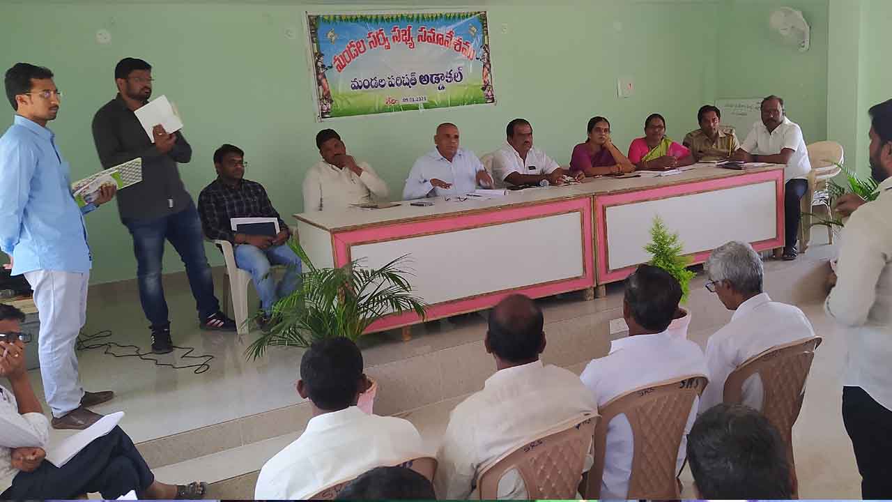 అధికారులు పారదర్శకత పాటించాలి