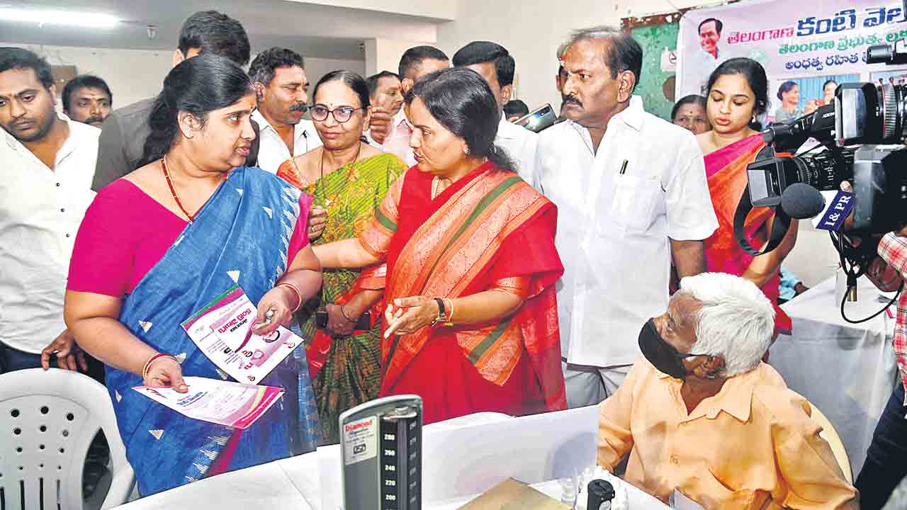 ‘కంటి వెలుగు’తో గిన్నిస్‌ రికార్డు