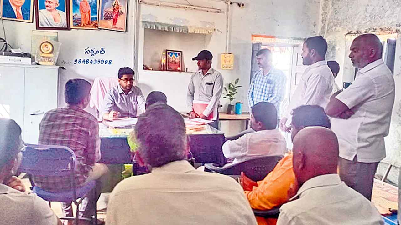 పల్లె ప్రగతికి కృషి చేయాలి