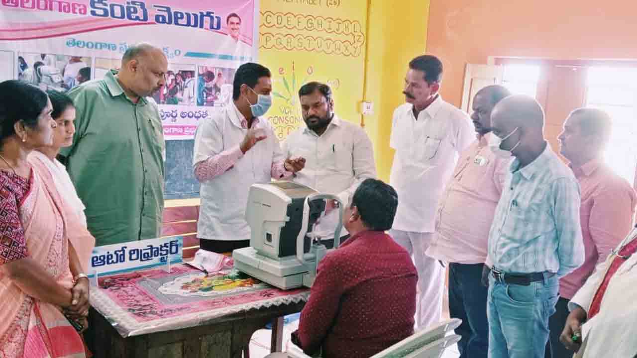 కంటి వెలుగును సద్వినియోగం చేసుకోవాలి