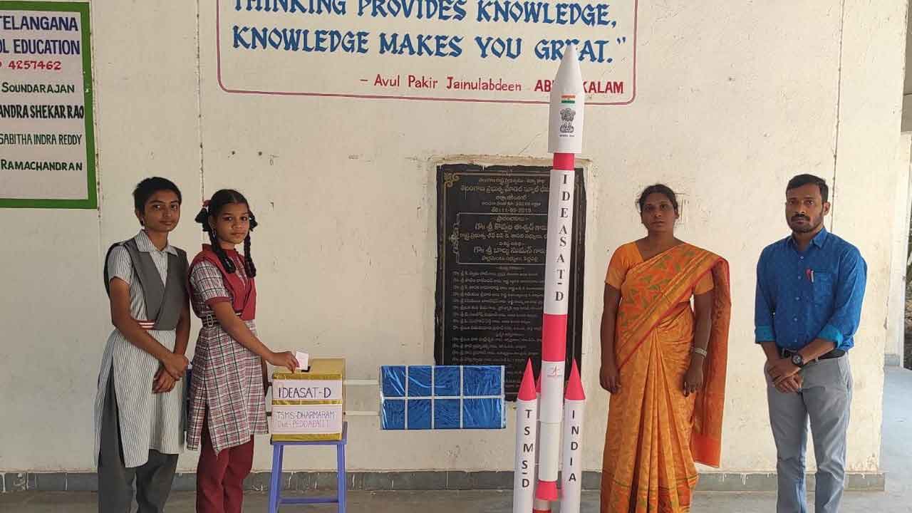 ‘మోడల్‌’ సైంటిస్ట్‌లు