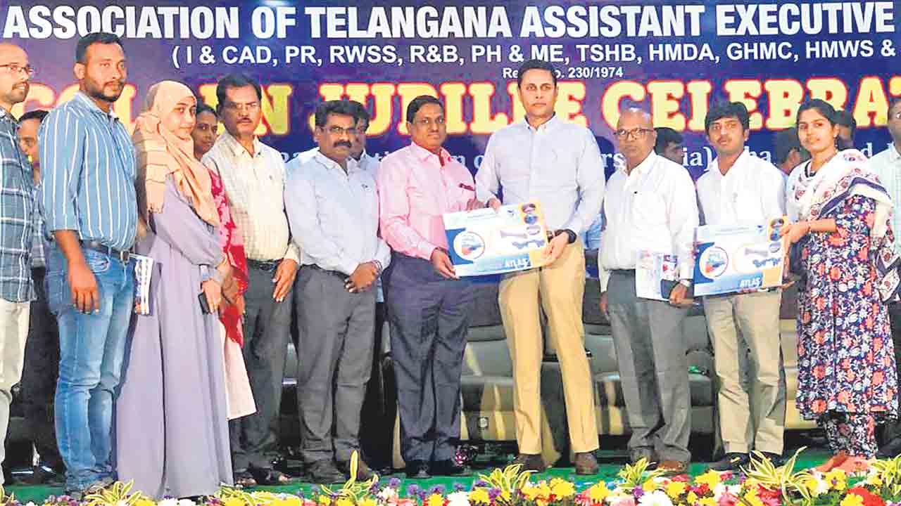 తెలంగాణ గ్రౌండ్‌ వాటర్‌ అట్లాస్‌