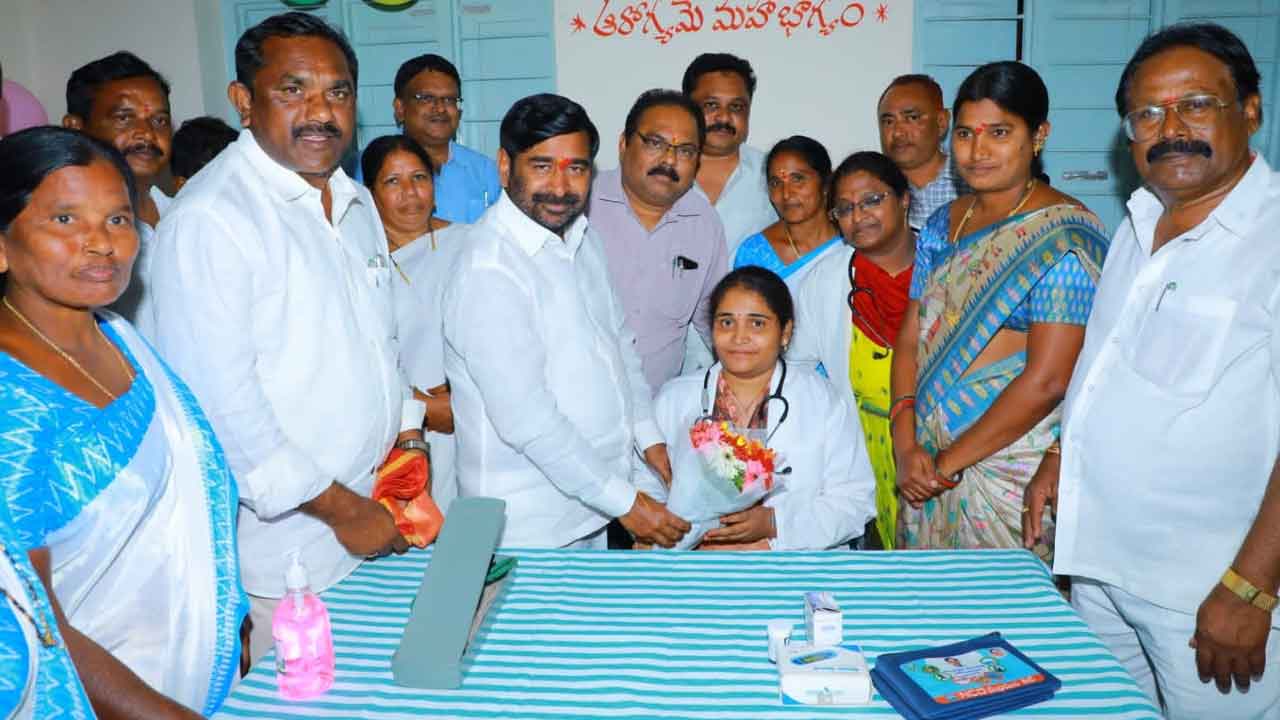 పల్లెలకే సూపర్‌ స్పెషాలిటీ వైద్యం