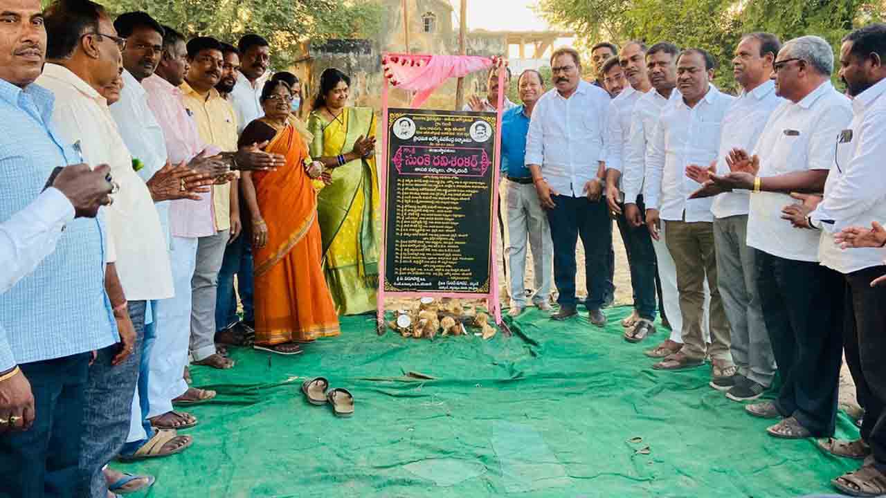 ప్రజారోగ్య రక్షణలో తెలంగాణ అగ్రస్థానం