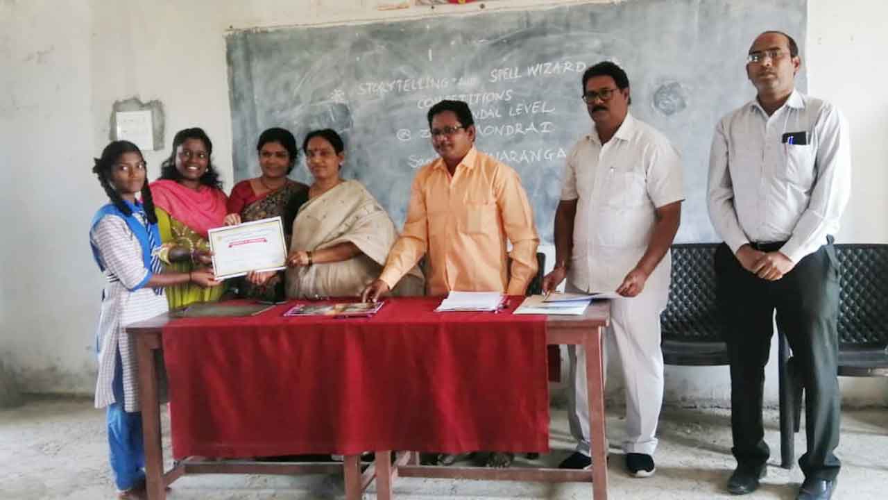 ఆంగ్ల ప్రావీణ్యంపై విద్యార్థులకు పోటీలు