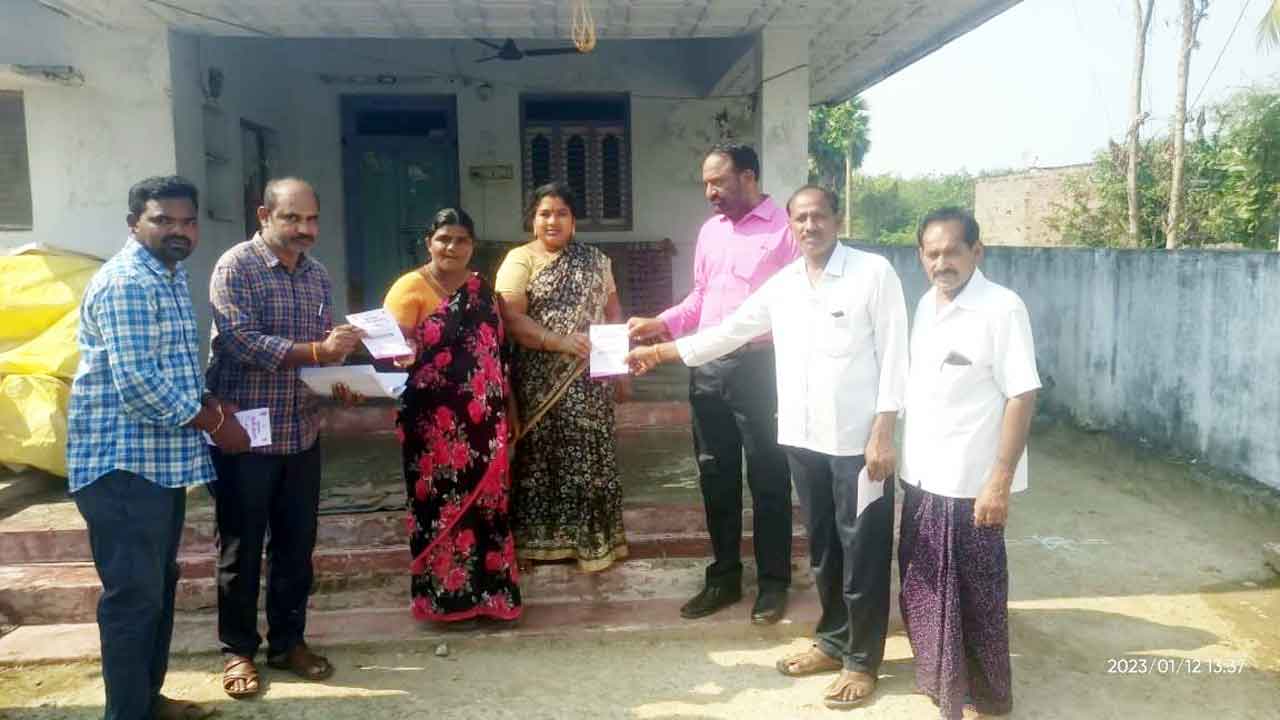 ‘కంటి వెలుగు’ను సద్వినియోగం చేసుకోవాలి