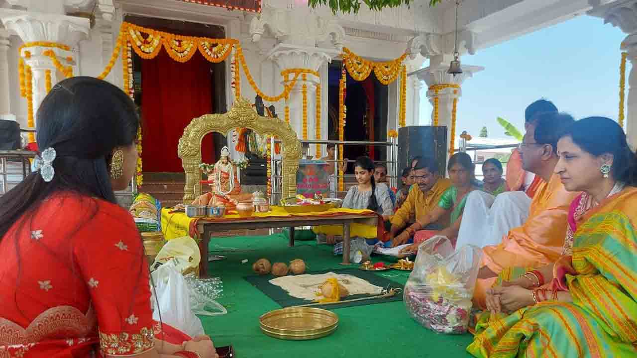 కల్యాణ వైభోగమే..