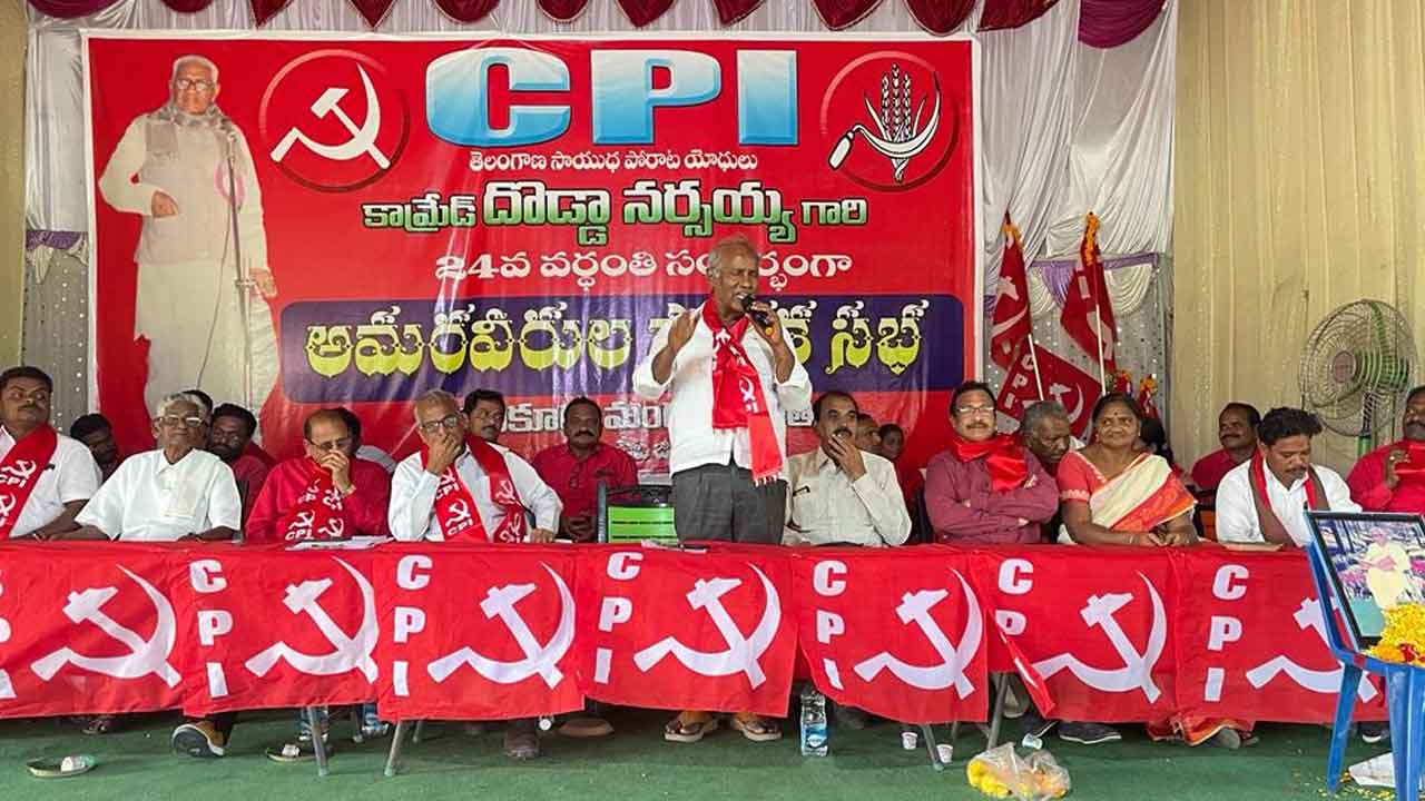 కేంద్ర ప్రభుత్వానికి వ్యతిరేకంగా ఉద్యమించాలి