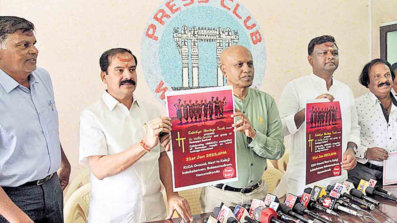 నేడు వరంగల్‌లో రామప్ప ఫెస్టివల్‌