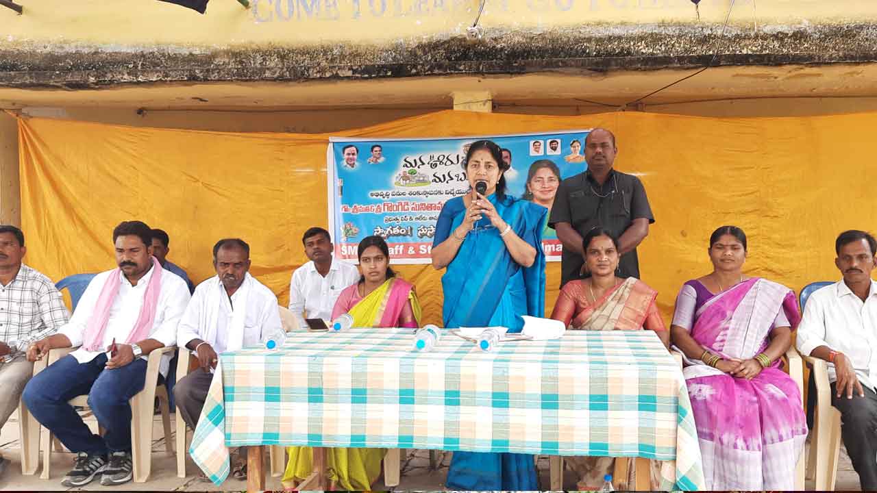 సర్కారు పాఠశాలల అభివృద్ధే ప్రభుత్వ లక్ష్యం